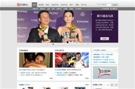 国产视频网站在线,引领潮流的影视盛宴